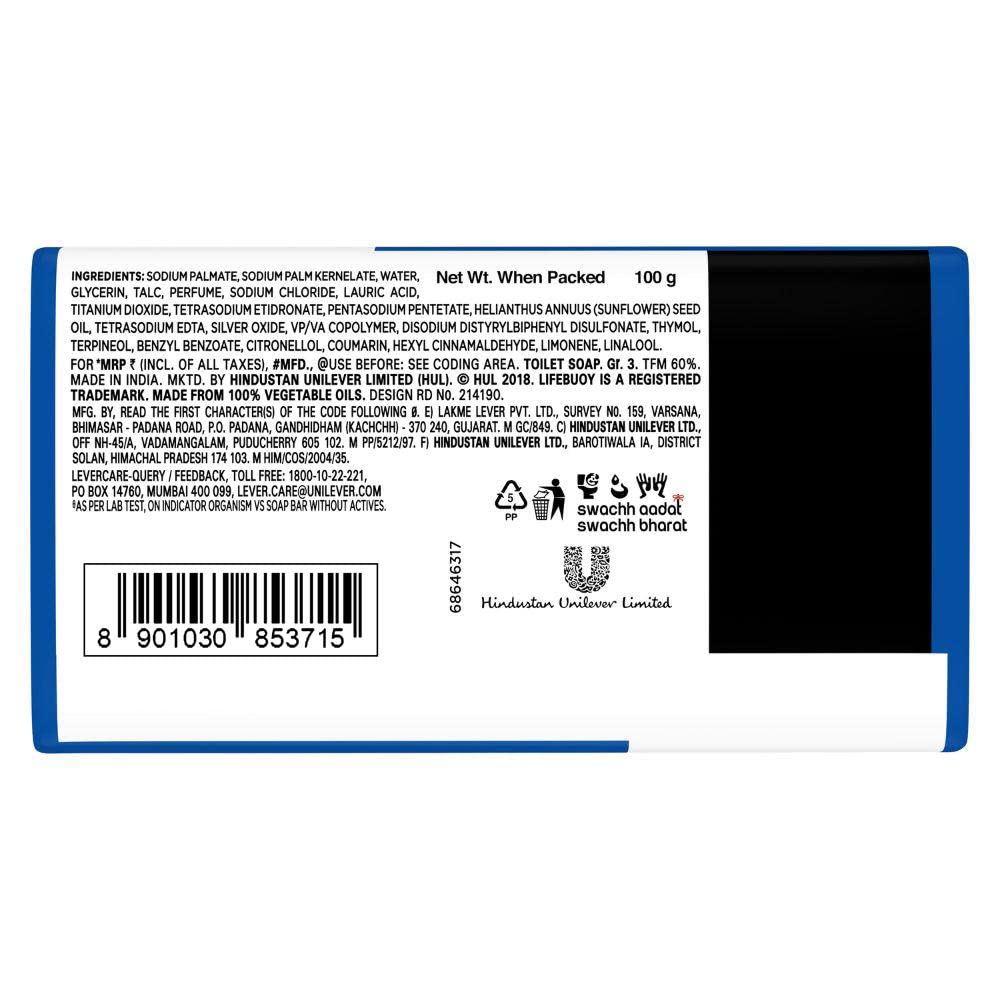 lifebuoy germ protection care soap – 100 g