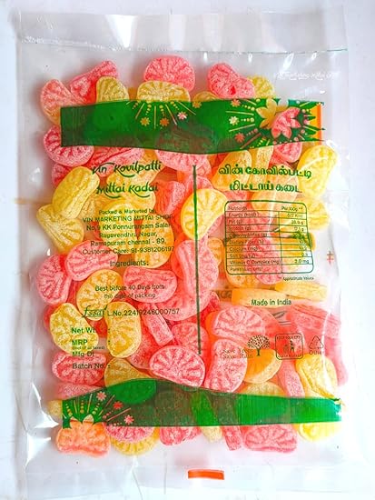 candy – orange mittai (pack of 20 pcs)
