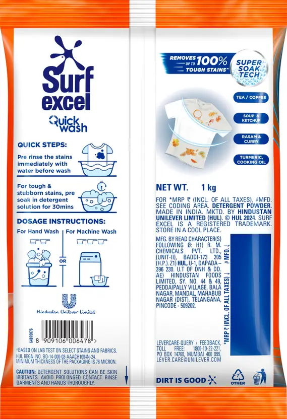 surf excel quick wash detergent powder – 1 kg