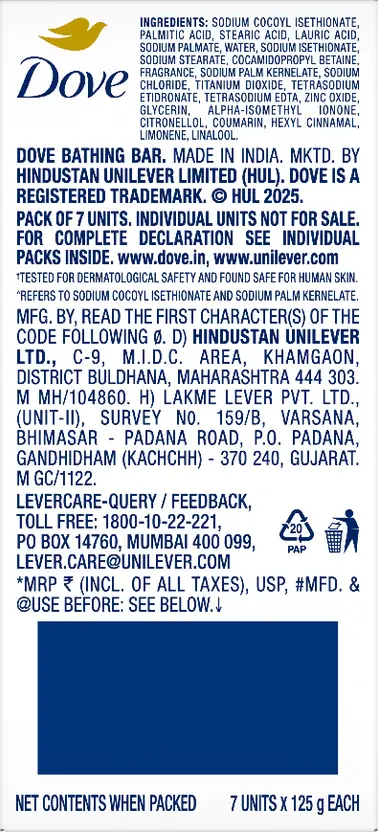 dove serum bar with nutrient serum – 50 g