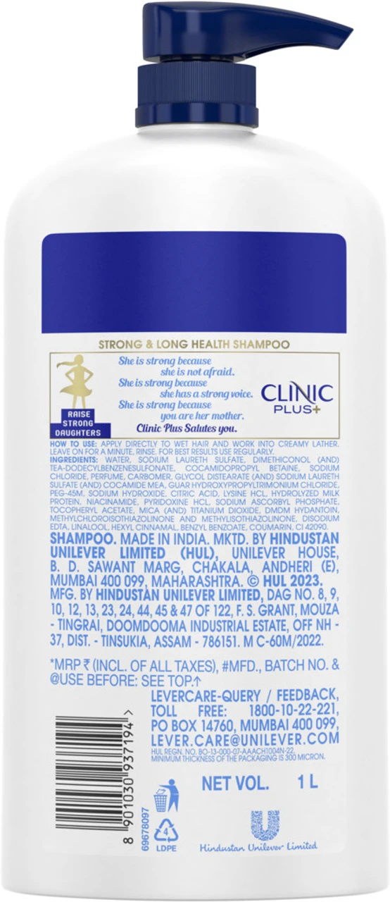 clinic plus strong & long healthy hair shampoo with milk protein & multivitamins – 1 l