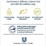 dove serum beauty bar – deeply nourishing soap (8 x 125g)