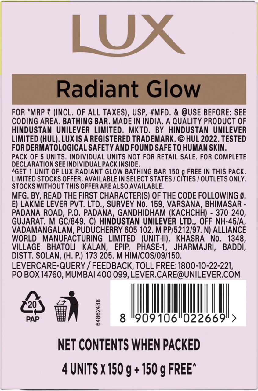 lux soft glow rose & vitamin e bathing soap – buy 4 get 1 free (5 x 150 g)