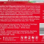dabur red paste complete cavity protection toothpaste – 450 g (pack of 3)