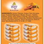 santoor skin moisturizing sandal & turmeric bathing bar – 8 × 125 g