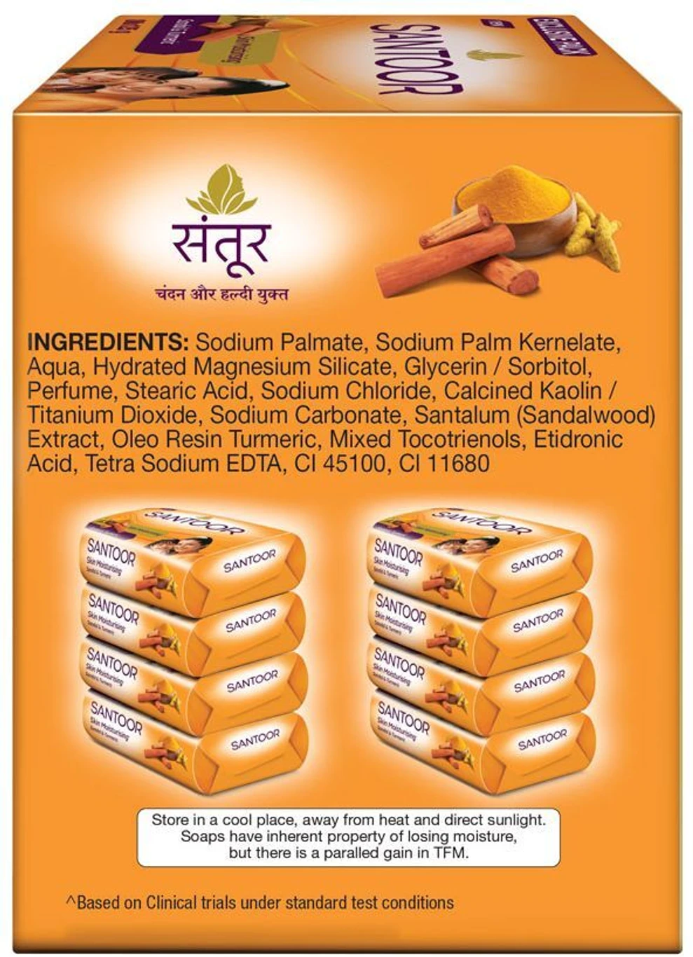 santoor skin moisturizing sandal & turmeric bathing bar – 8 × 125 g