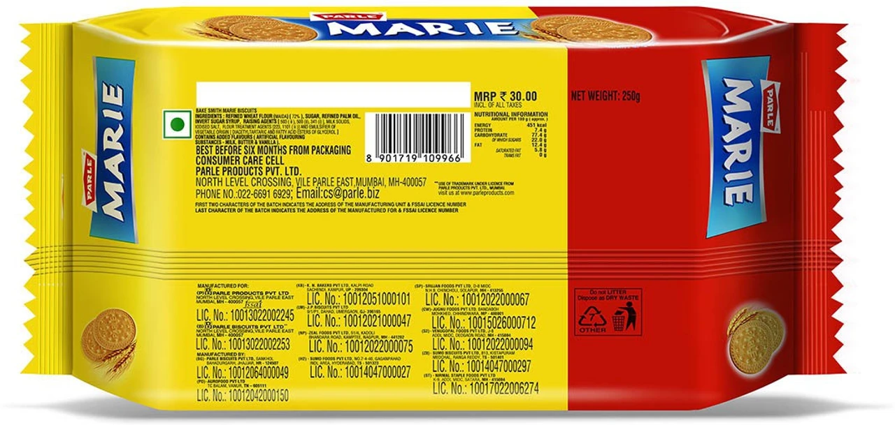 parle marie biscuit (250 g)
