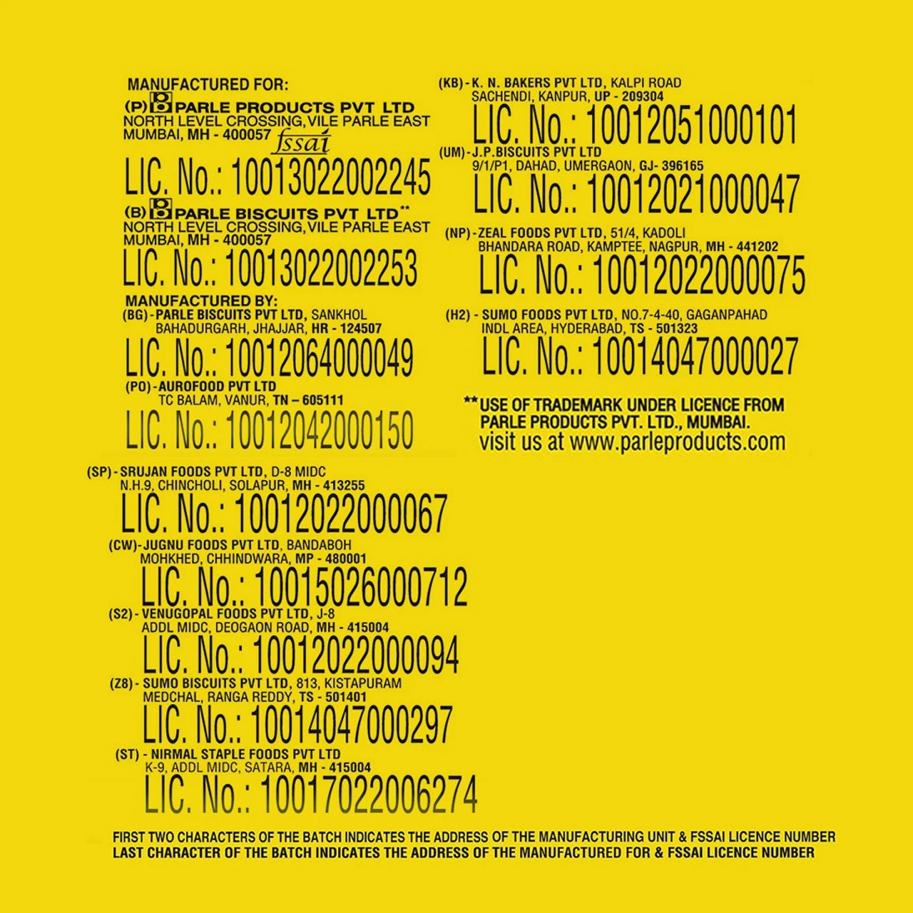 parle marie biscuit (250 g)