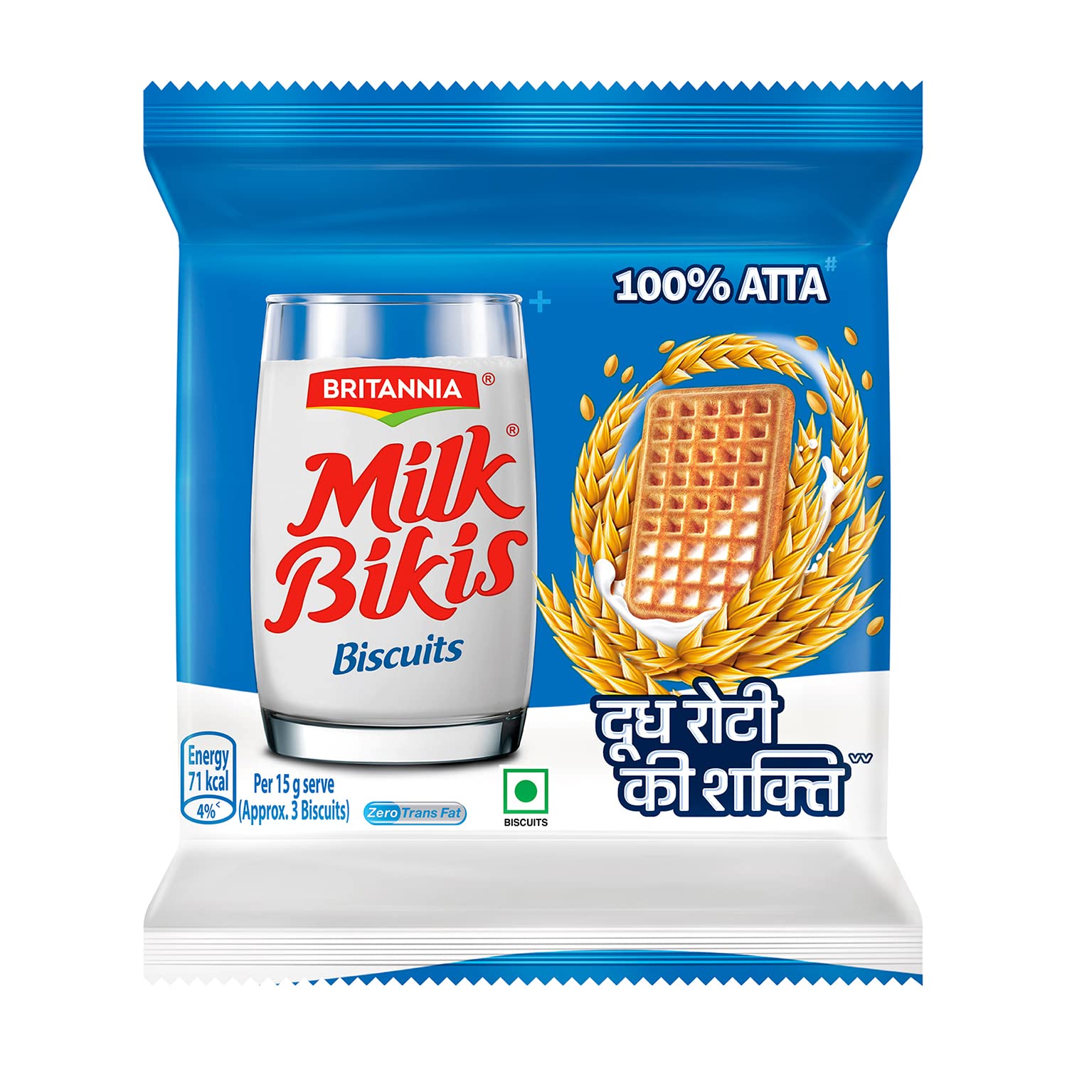 britannia milk bikis biscuits (200 g pack)