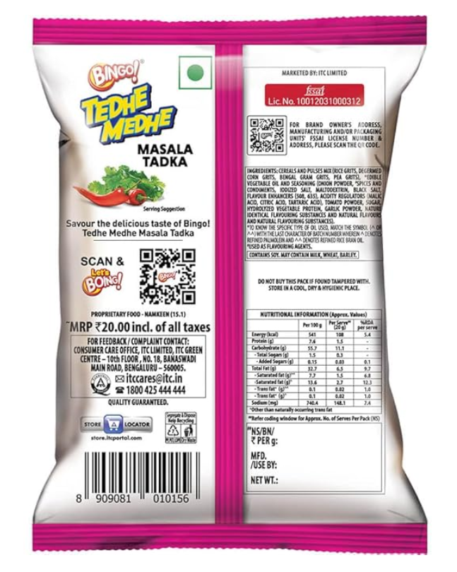 Bingo! Tedhe Medhe – 75 g