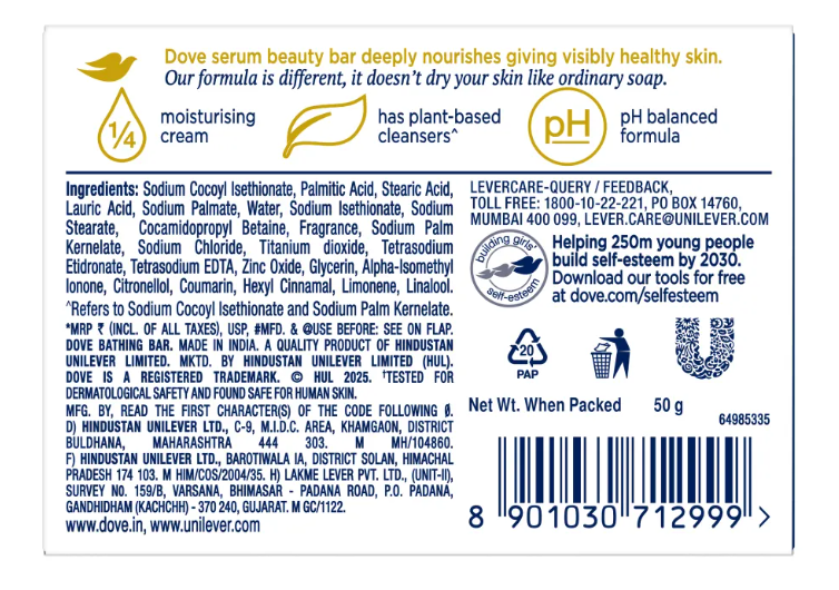 Dove Cream Beauty Bathing Bar – 50 g