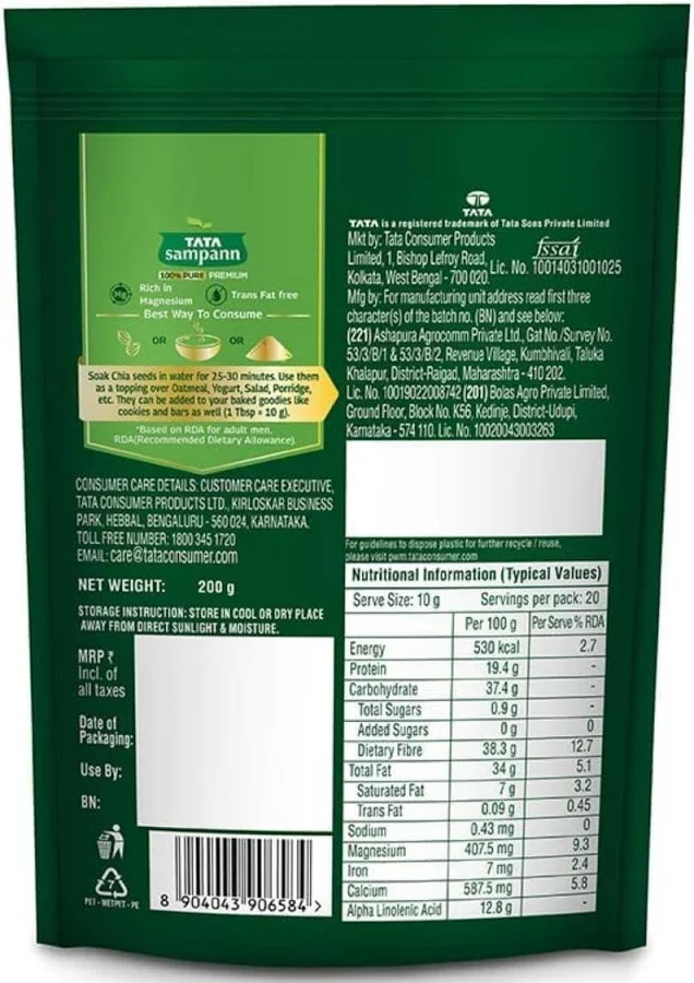 Tata Sampann Premium Chia Seeds – 200 g